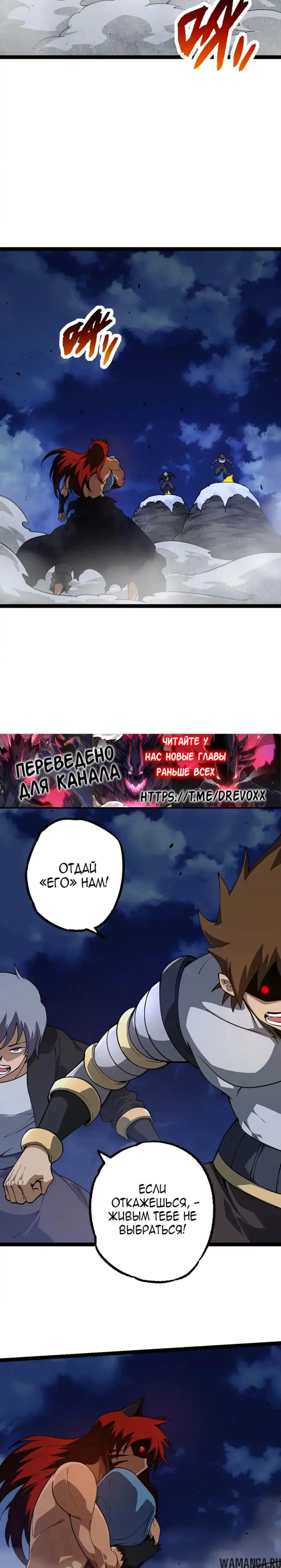 Page 16.000