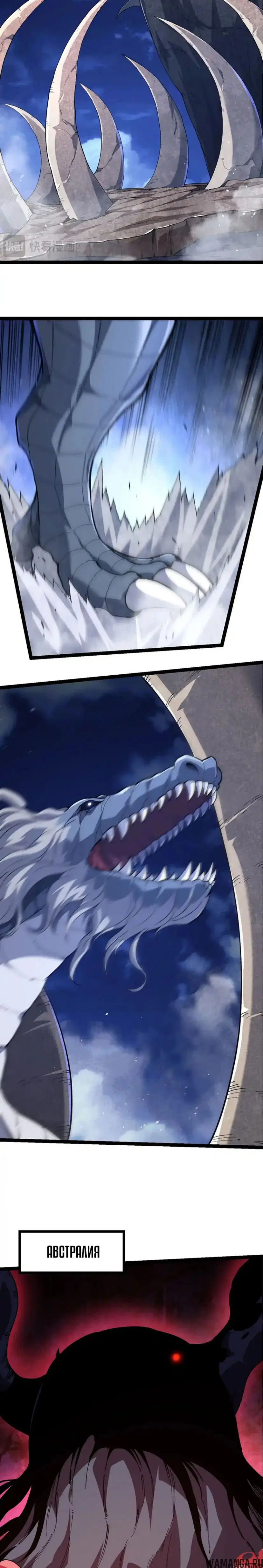 Page 16.000
