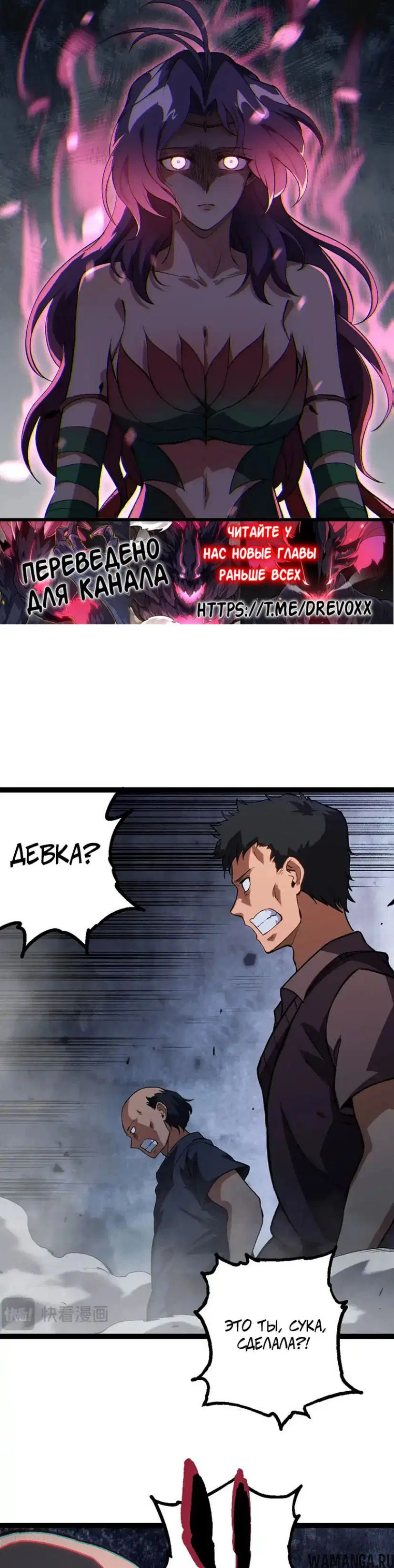 Page 16.000