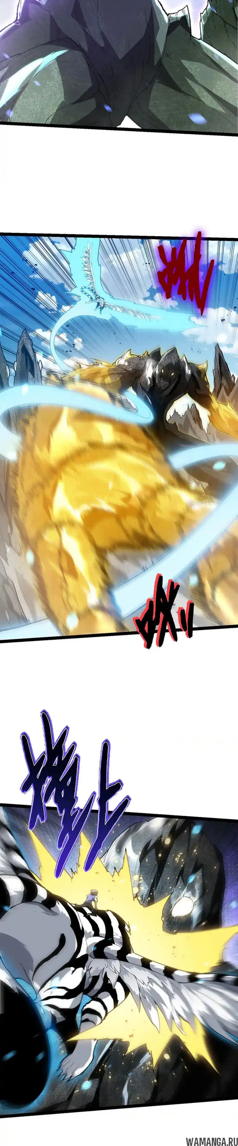 Page 16.000