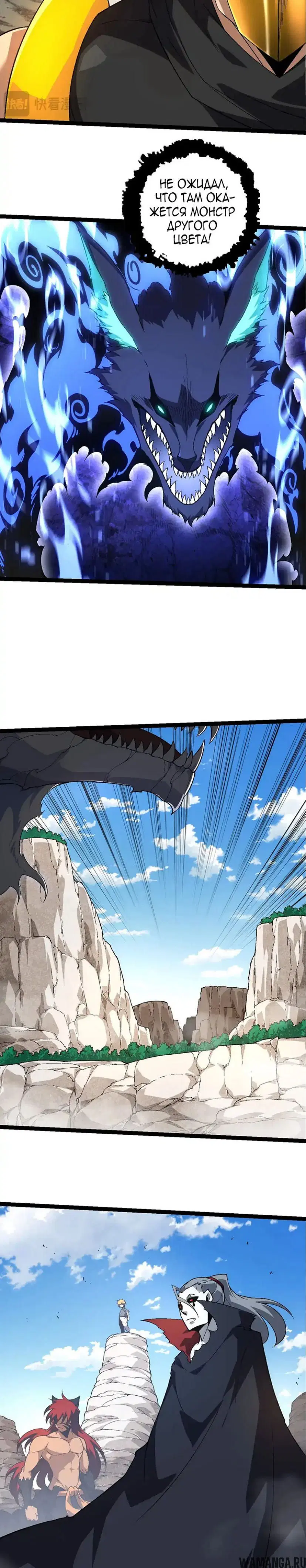 Page 16.000
