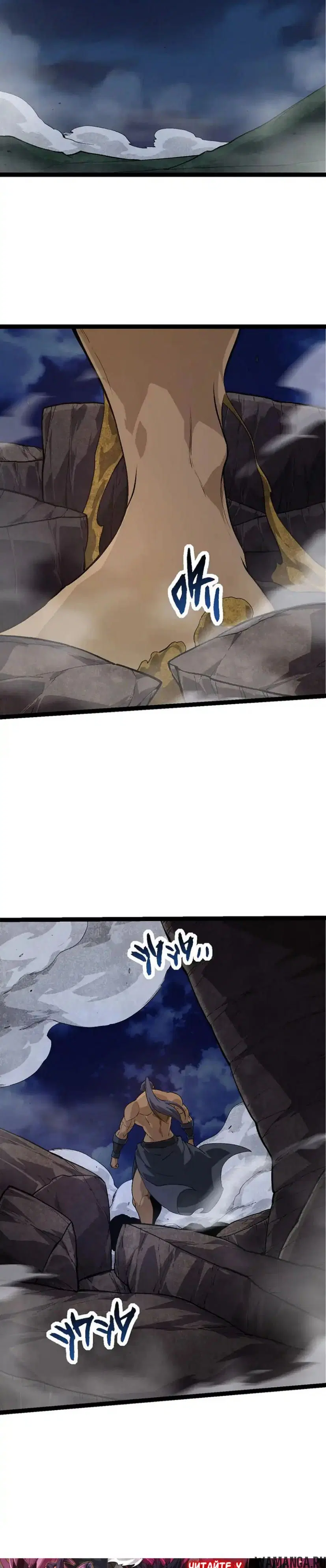 Page 16.000