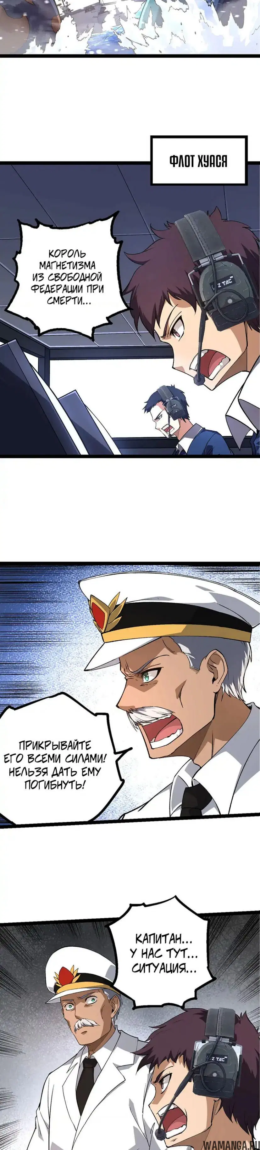 Page 16.000