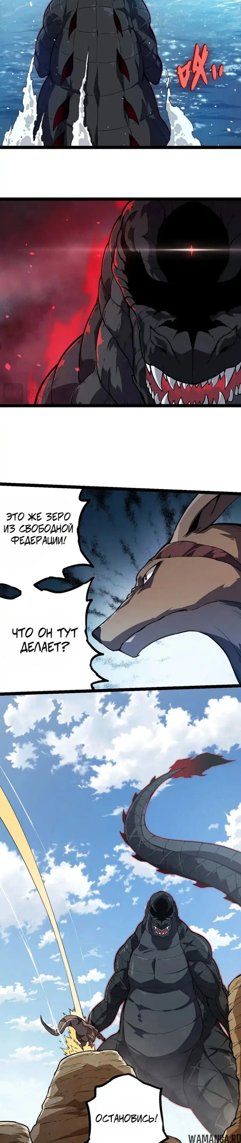 Page 16.000