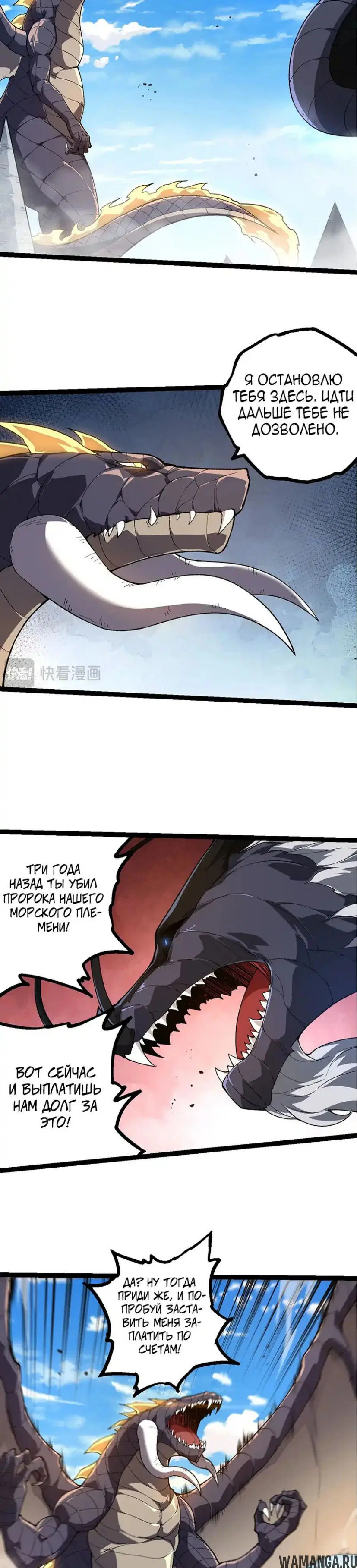 Page 16.000