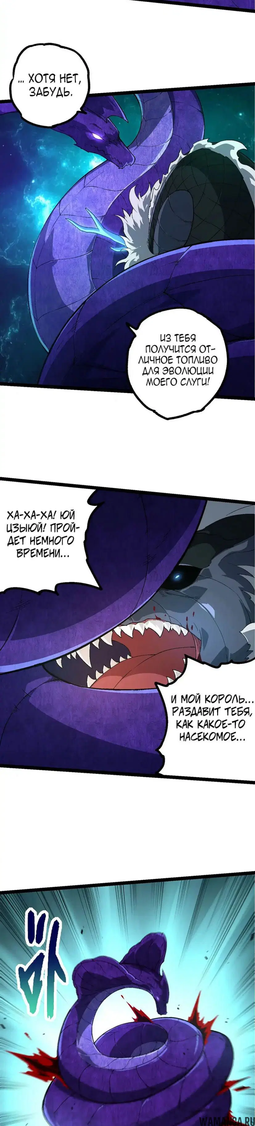 Page 16.000