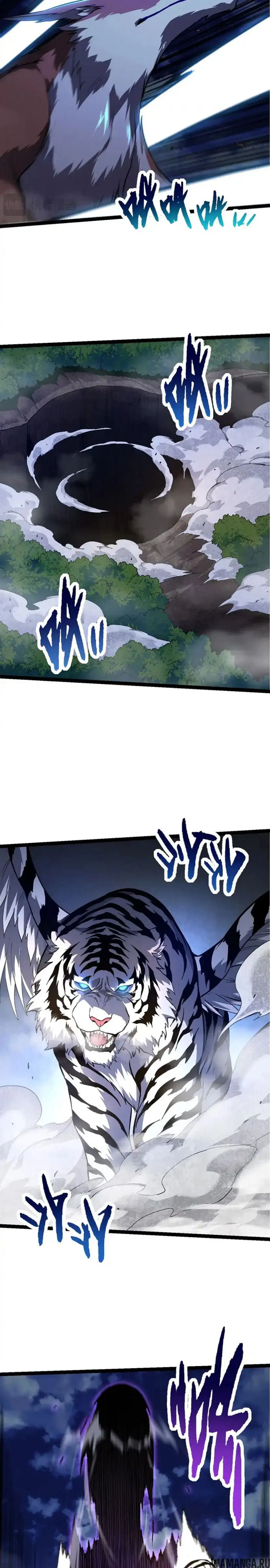 Page 16.000