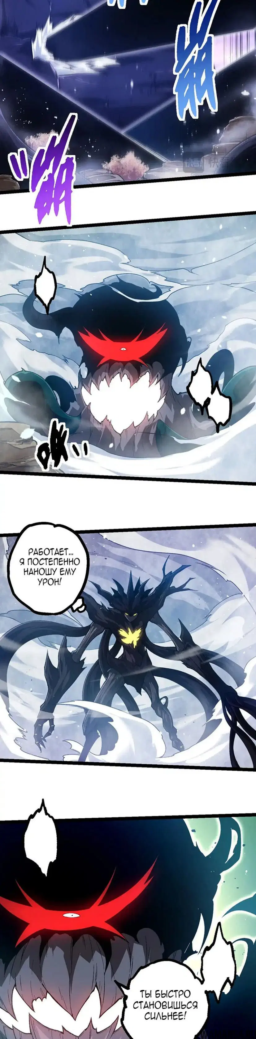 Page 16.000