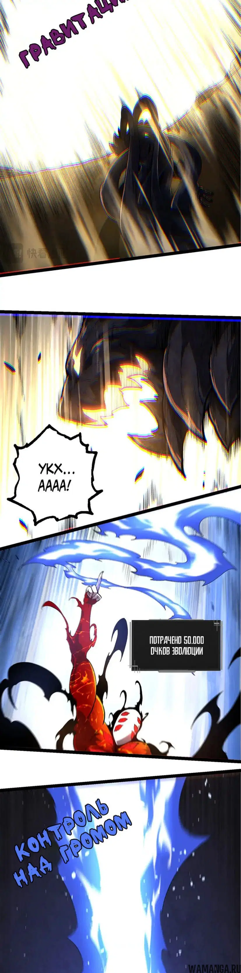 Page 16.000