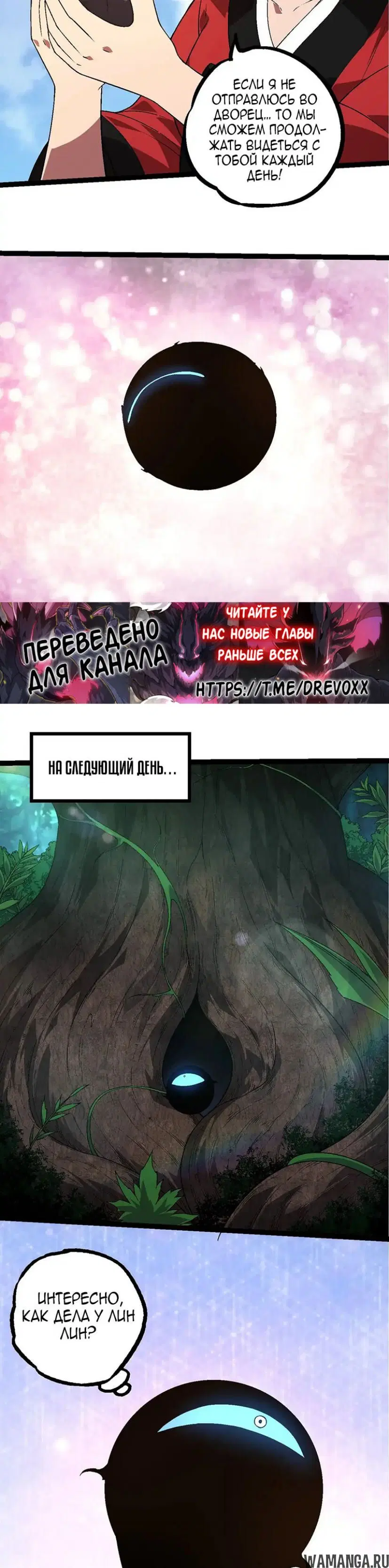 Page 16.000