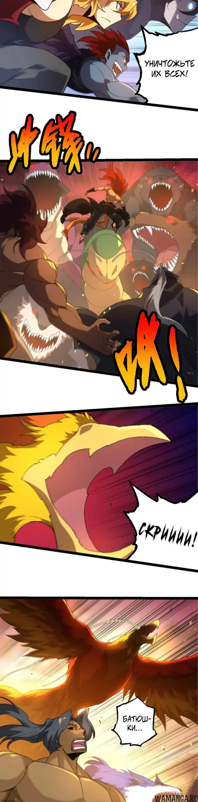 Page 16.000