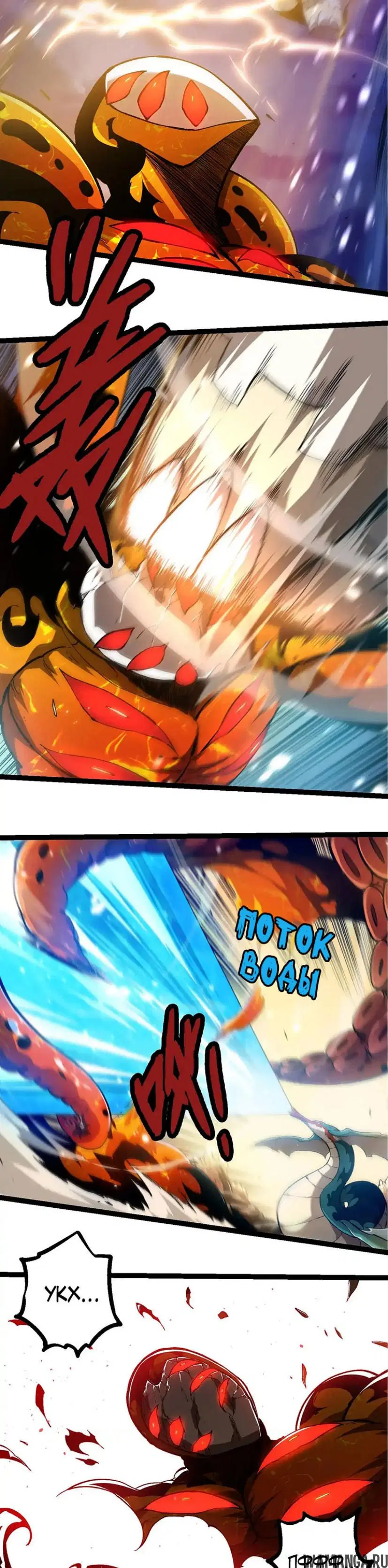 Page 16.000