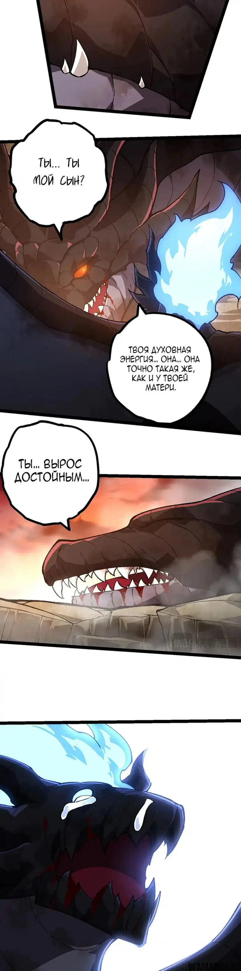 Page 16.000