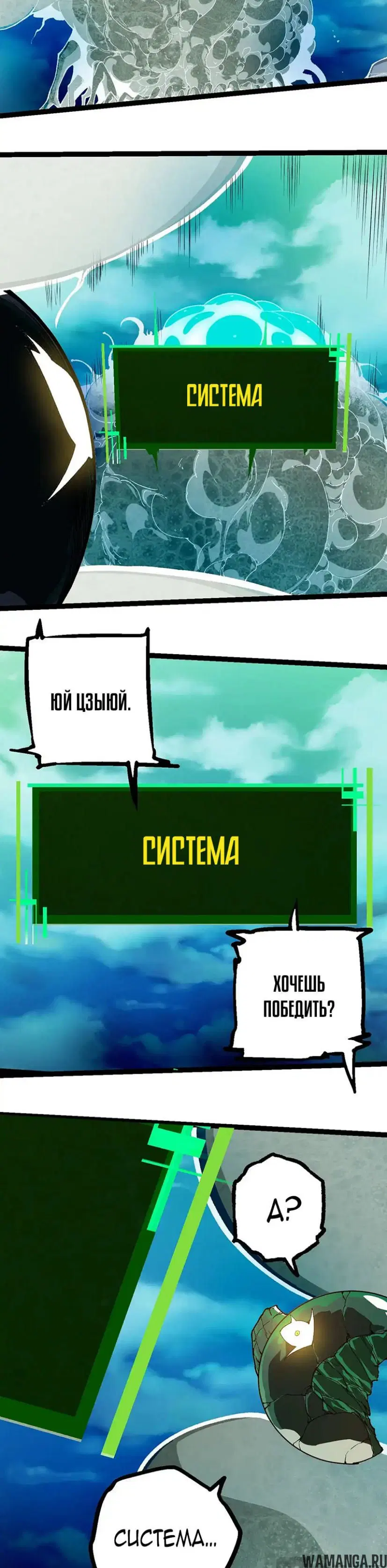 Page 16.000