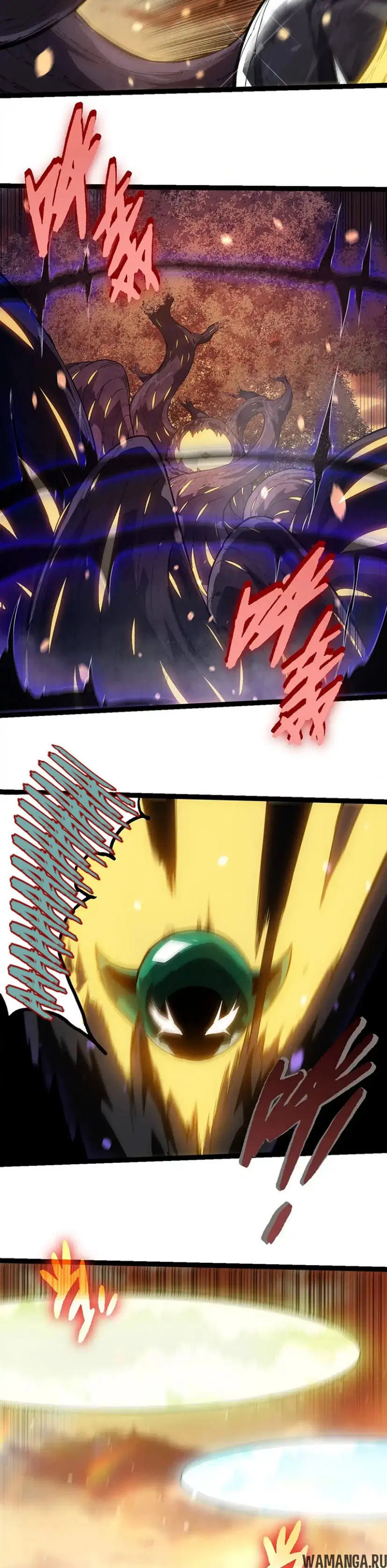 Page 16.000