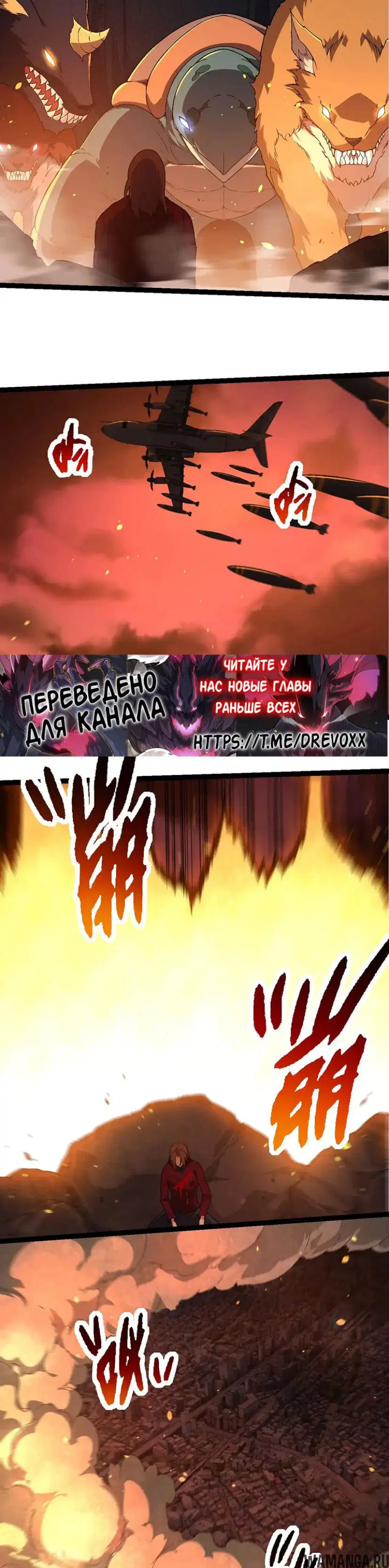 Page 16.000