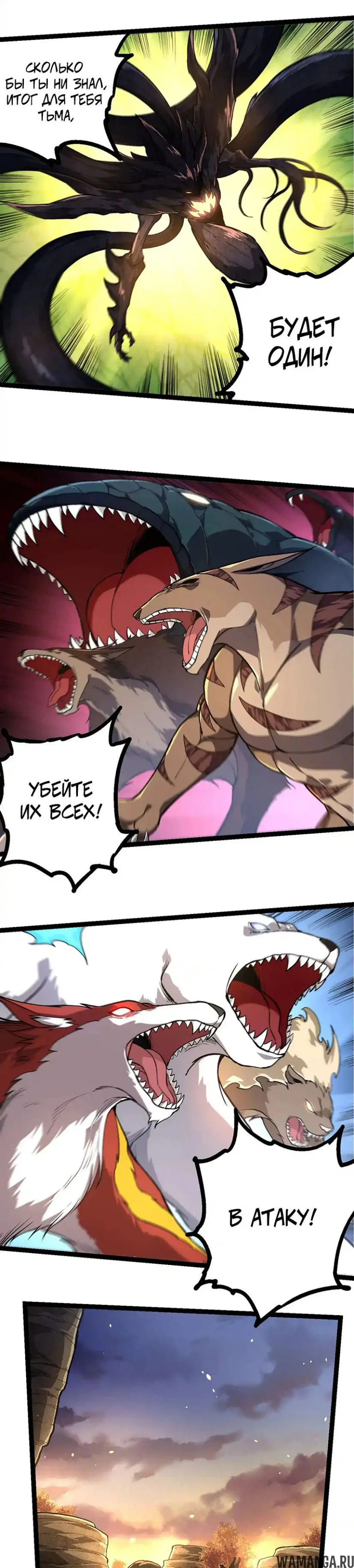 Page 16.000