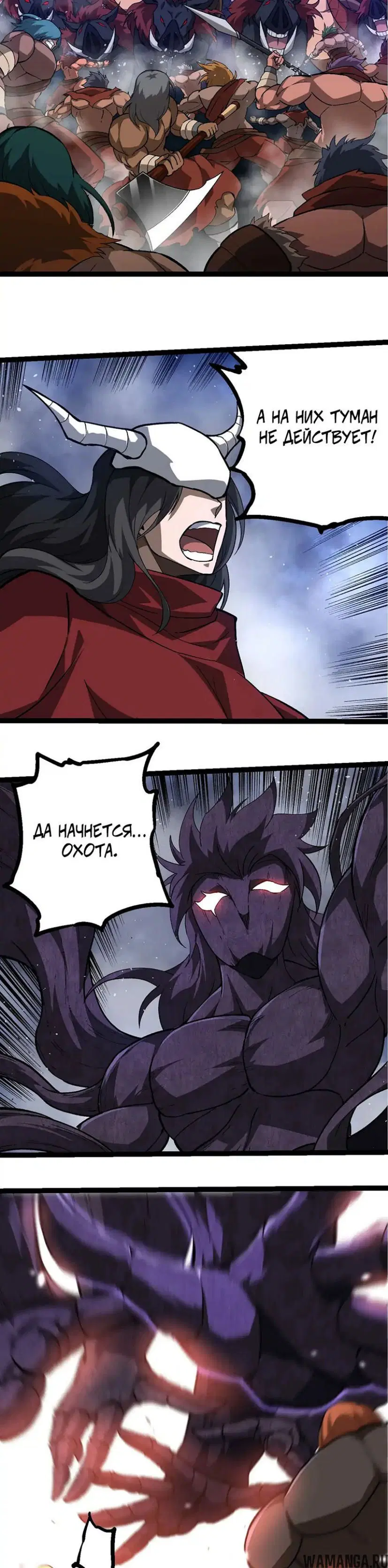 Page 16.000