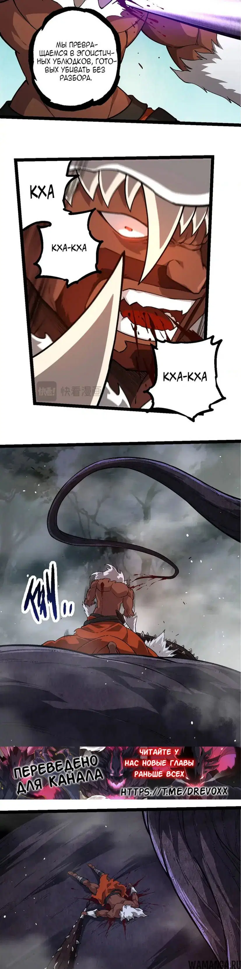 Page 16.000