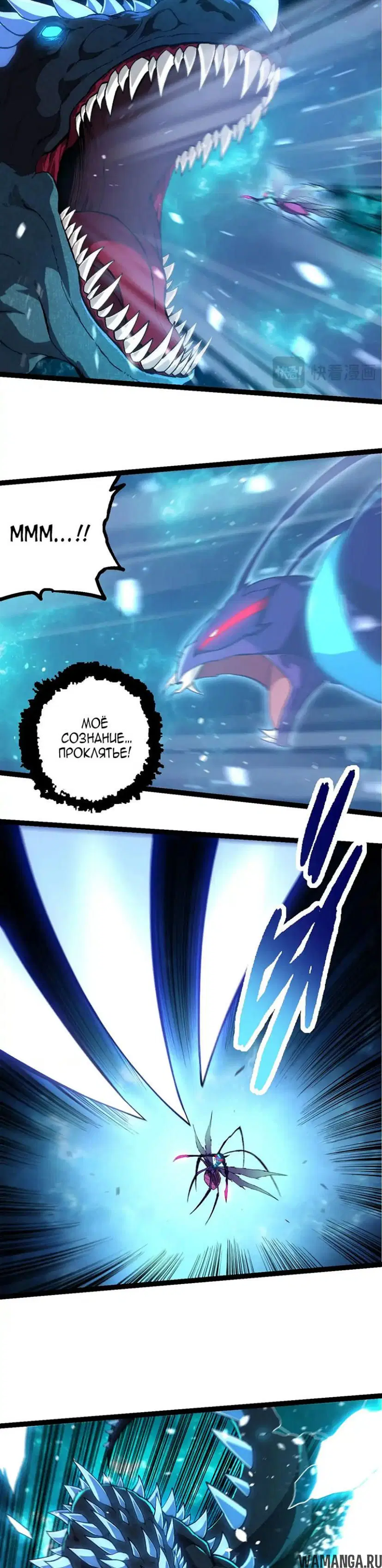 Page 16.000