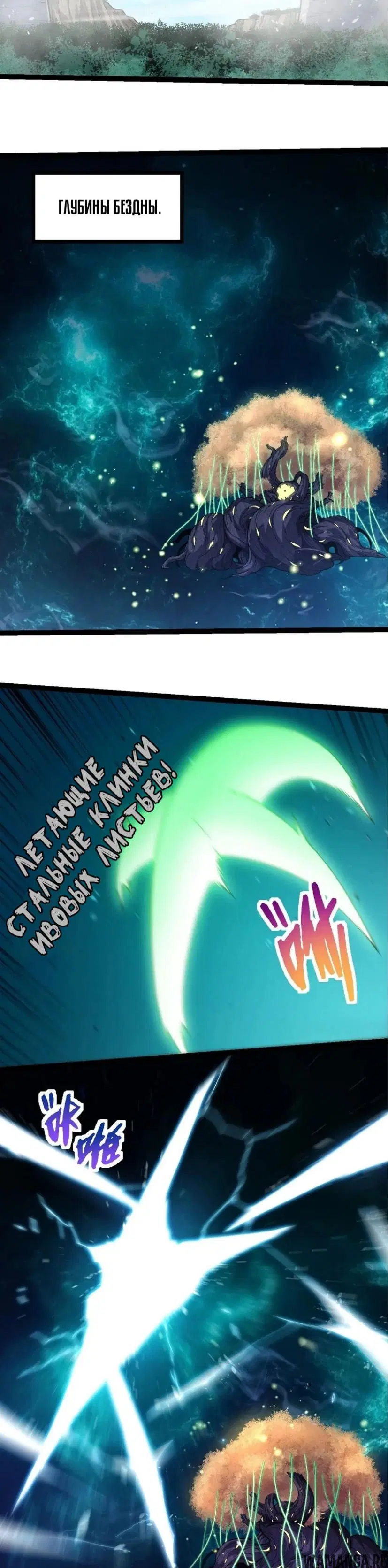 Page 16.000