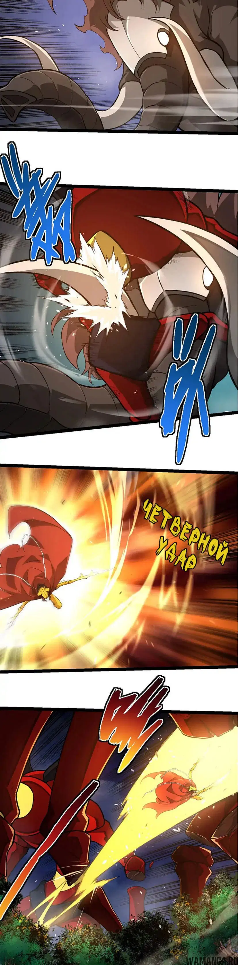 Page 16.000