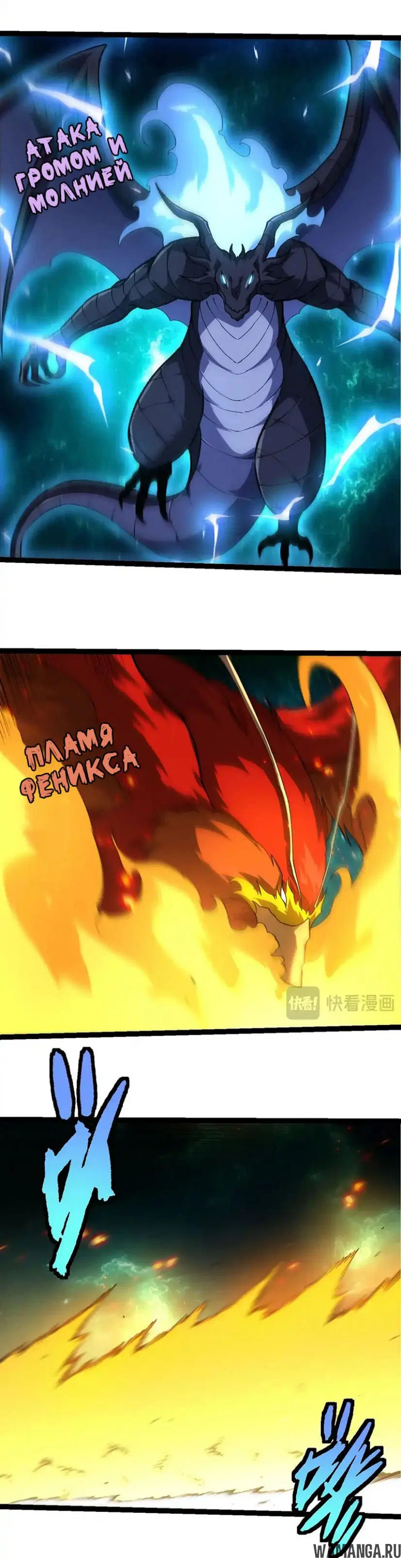 Page 16.000