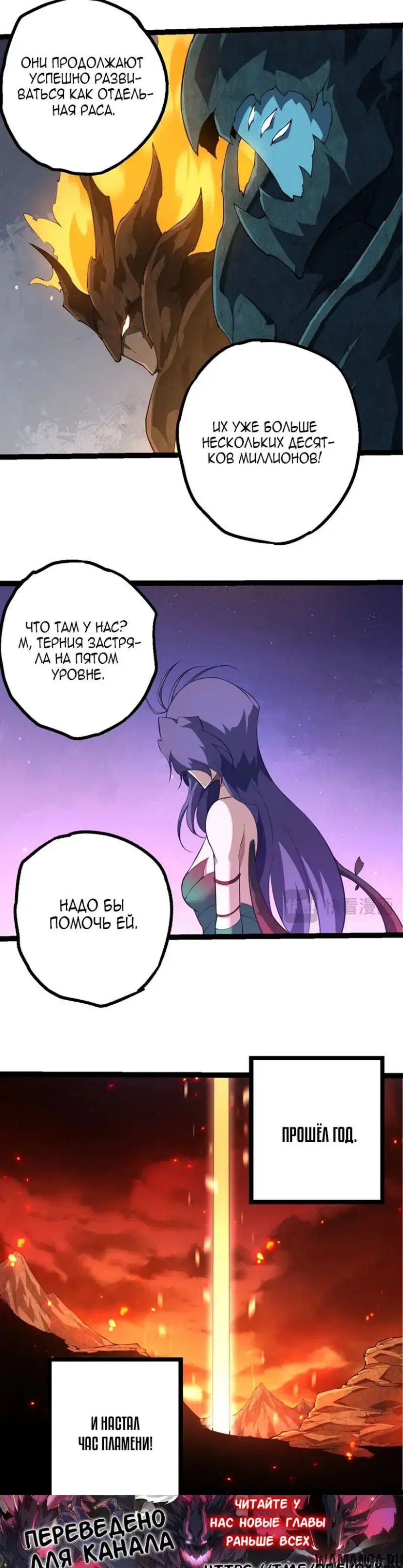 Page 16.000