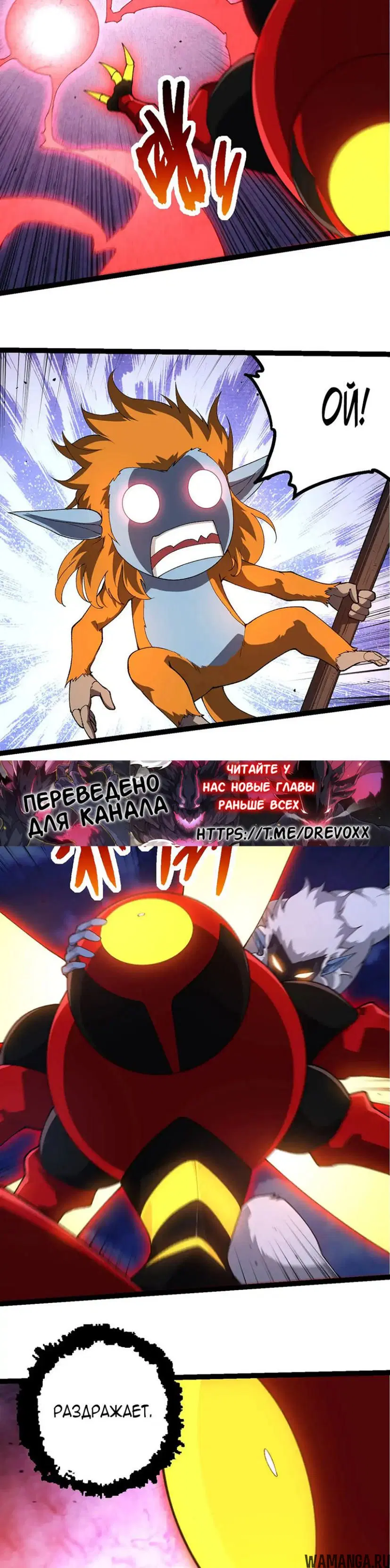 Page 16.000