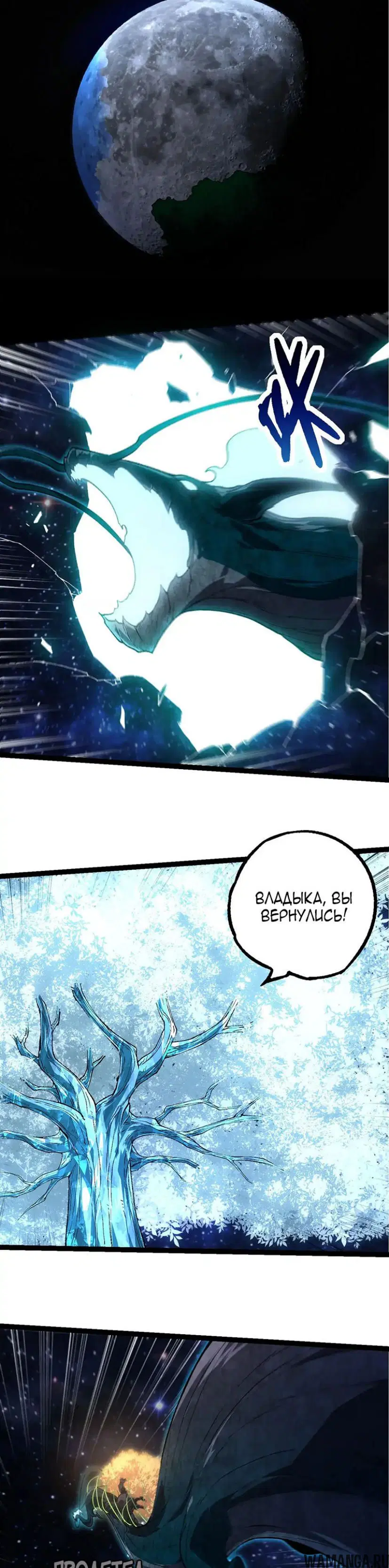 Page 16.000
