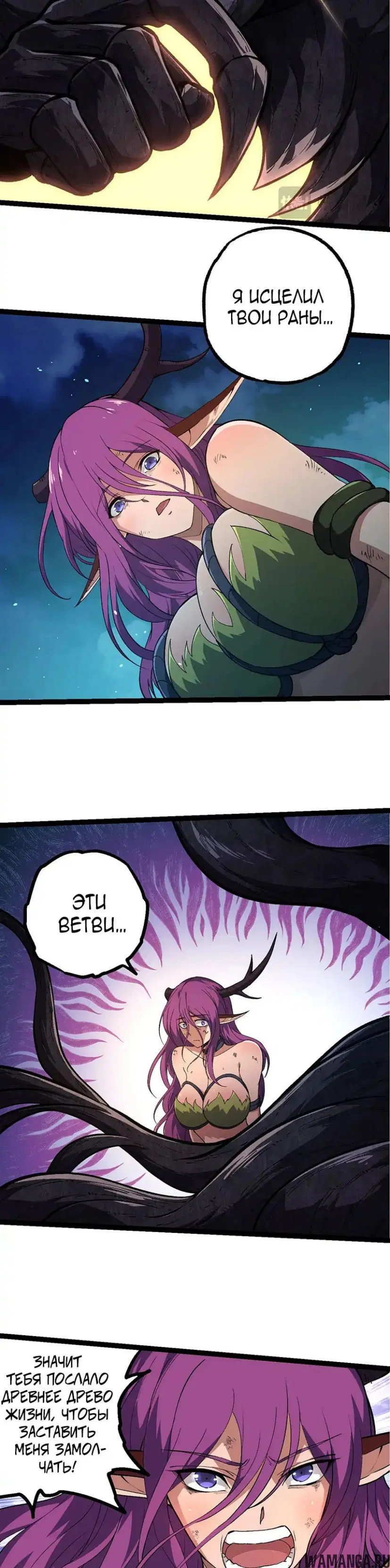 Page 16.000