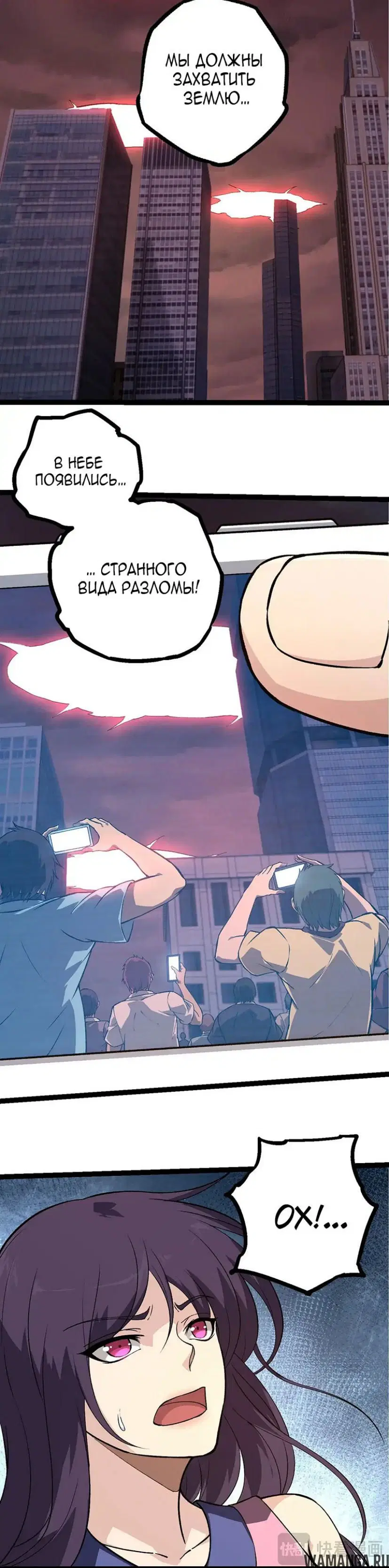 Page 16.000