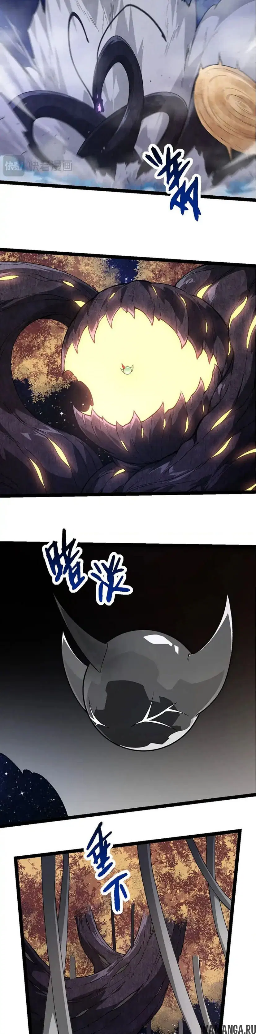Page 16.000