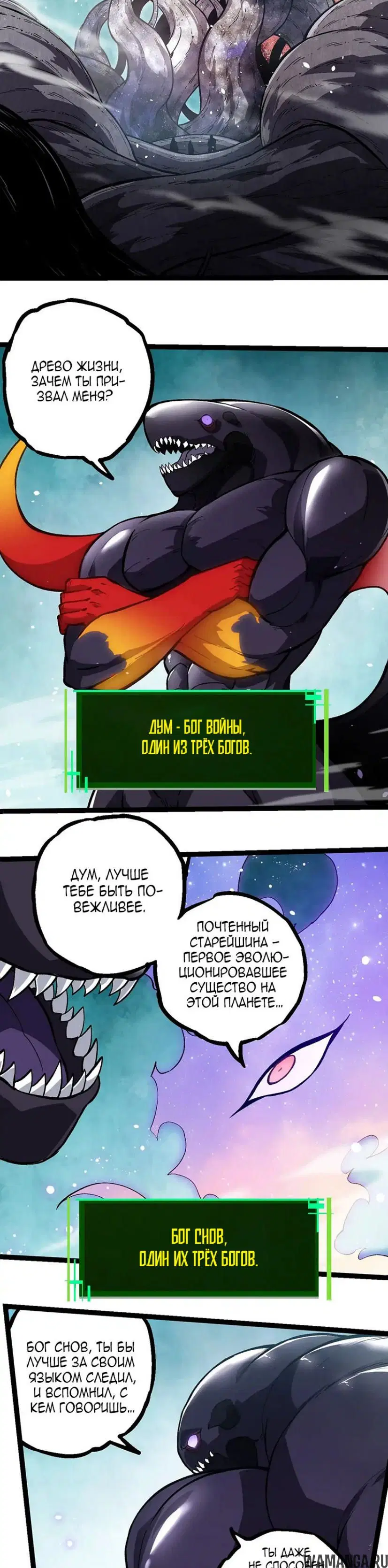 Page 16.000