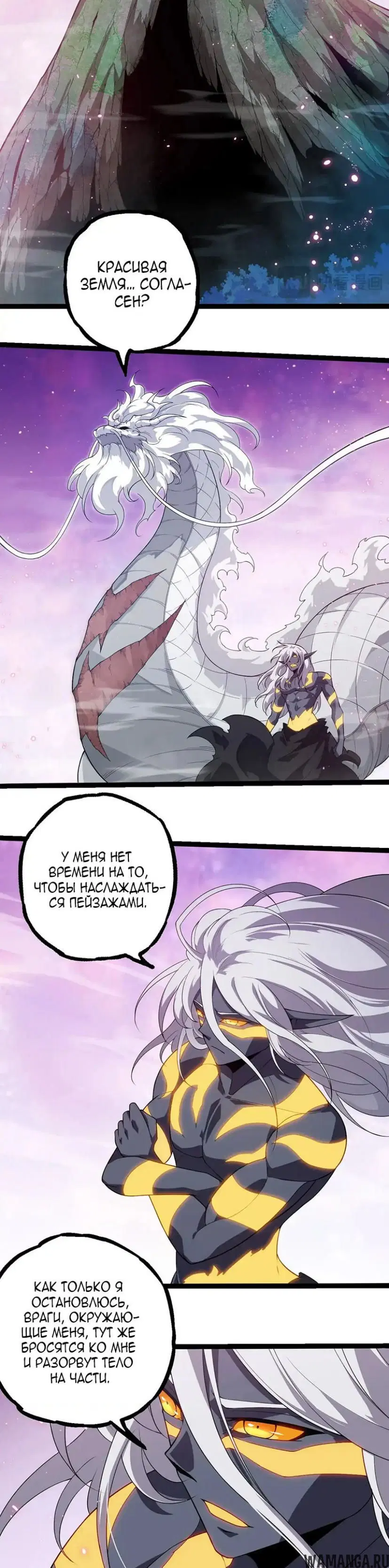 Page 16.000
