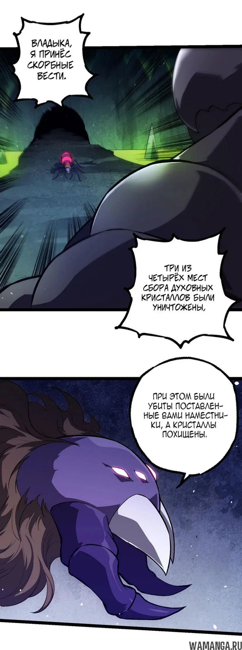 Page 16.000