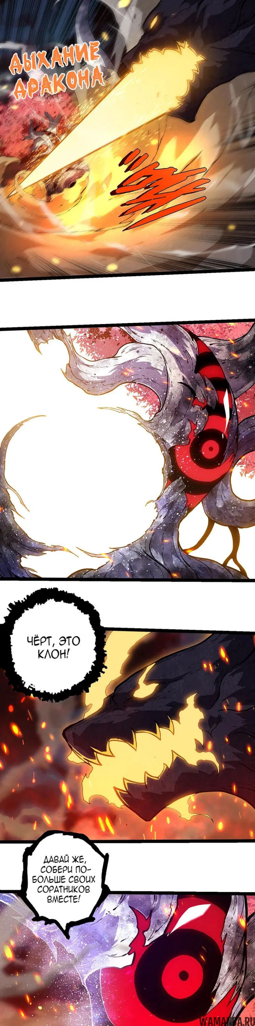 Page 16.000