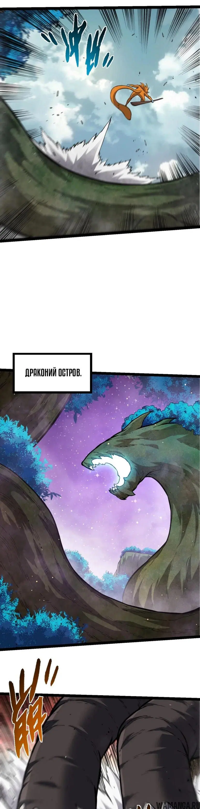 Page 16.000