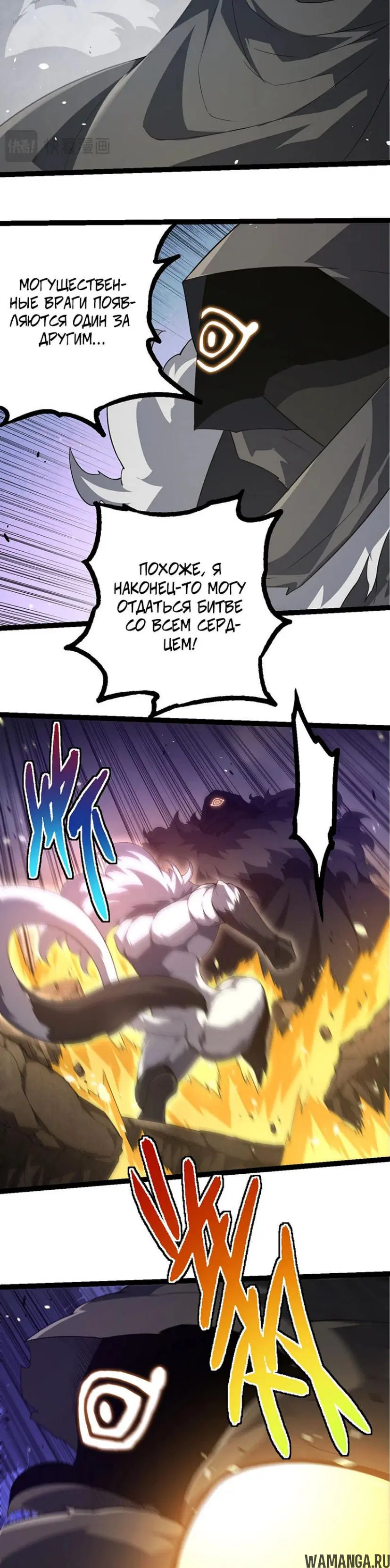 Page 16.000