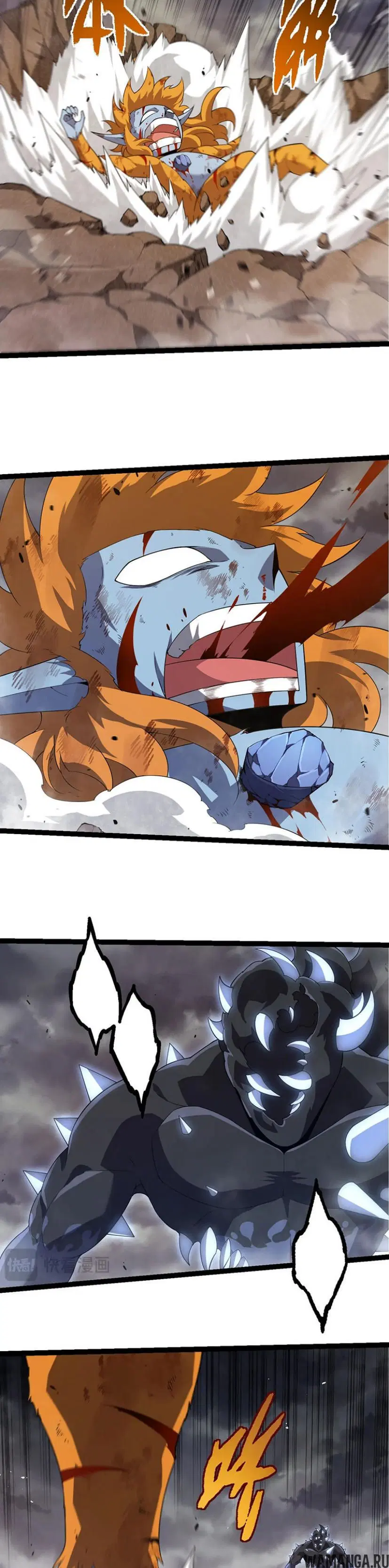 Page 16.000