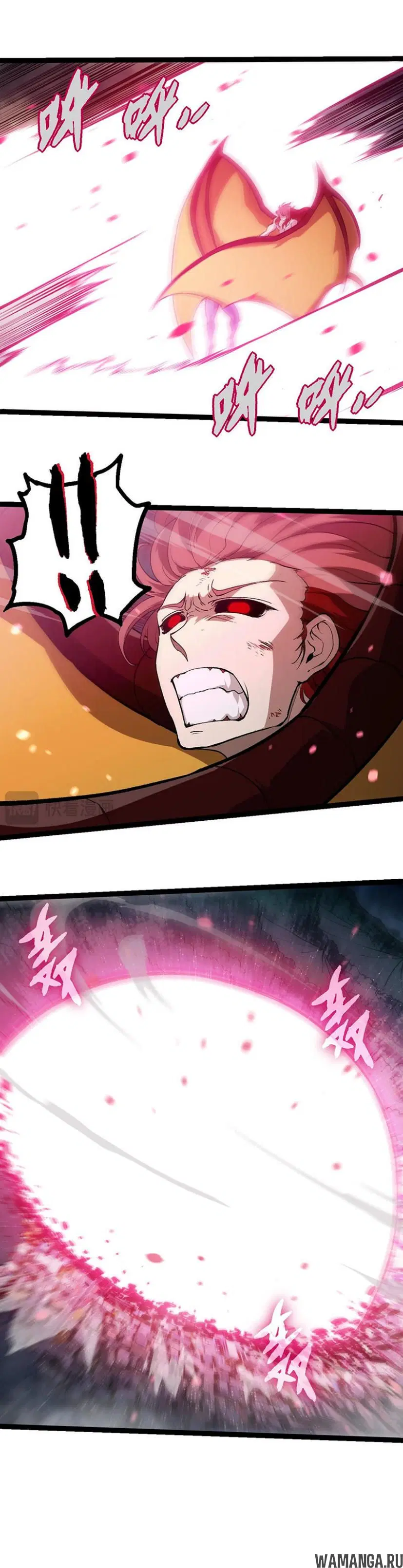 Page 16.000