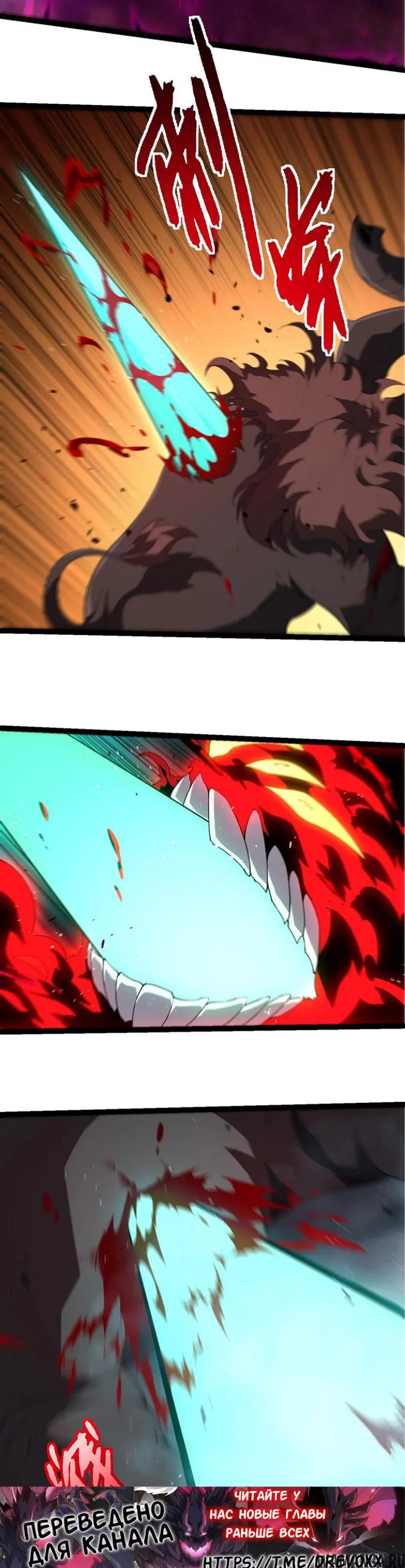 Page 16.000