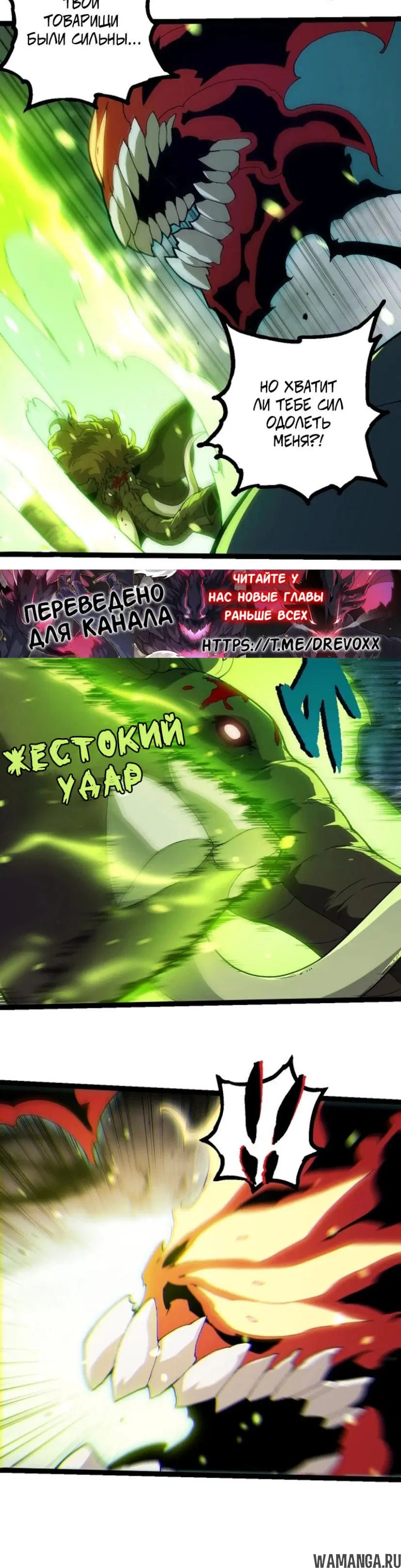 Page 16.000