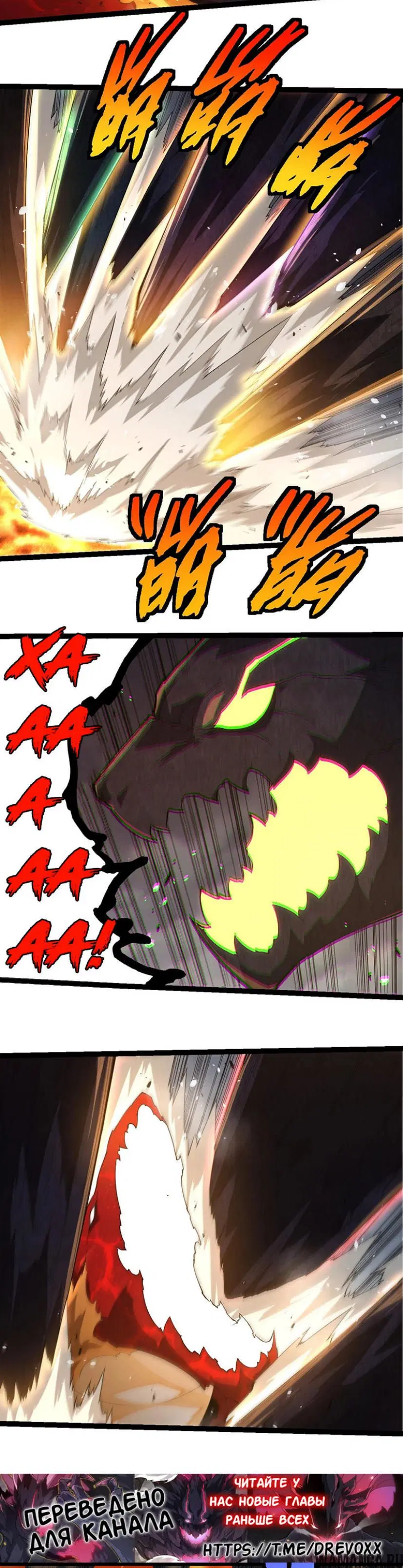 Page 16.000