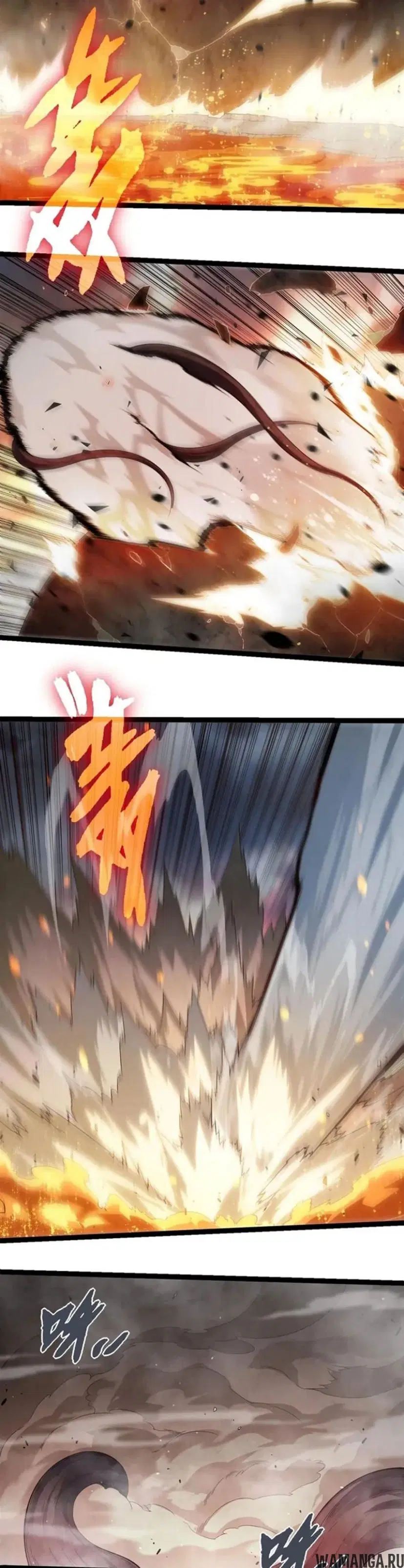 Page 16.000