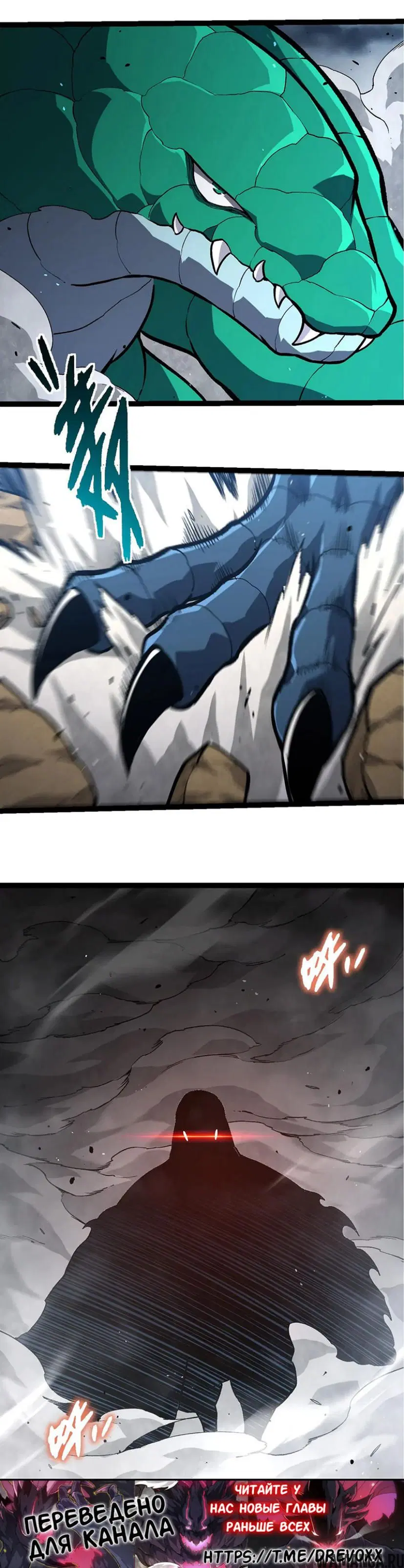 Page 16.000