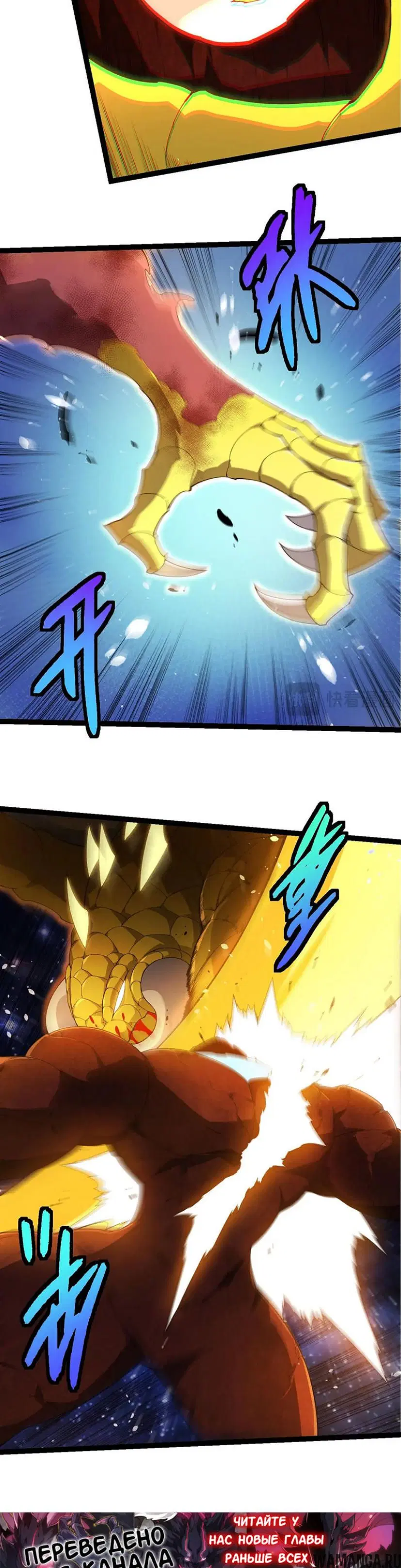 Page 16.000