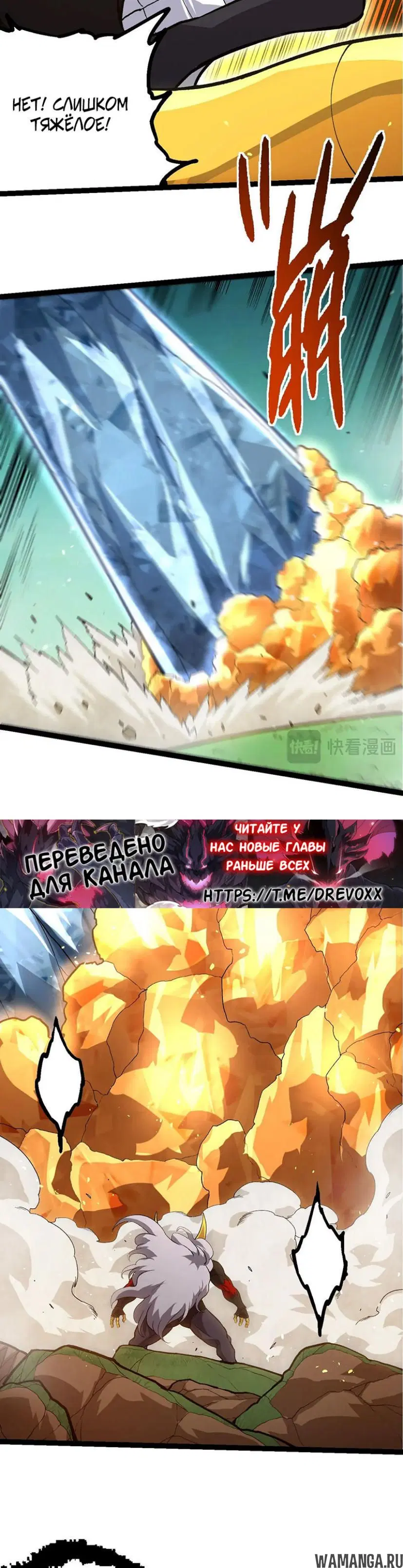 Page 16.000