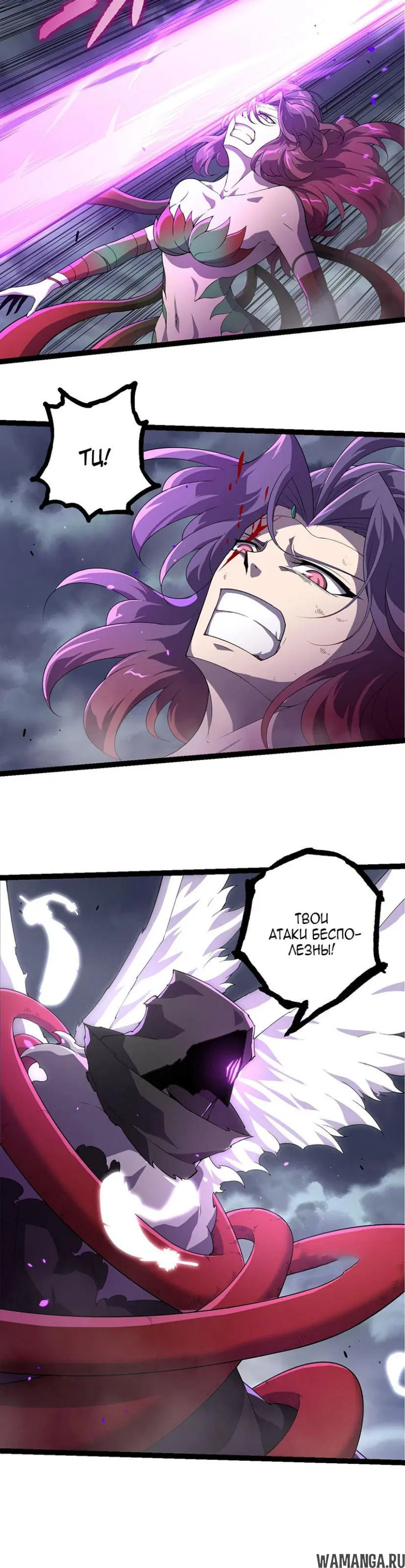 Page 16.000