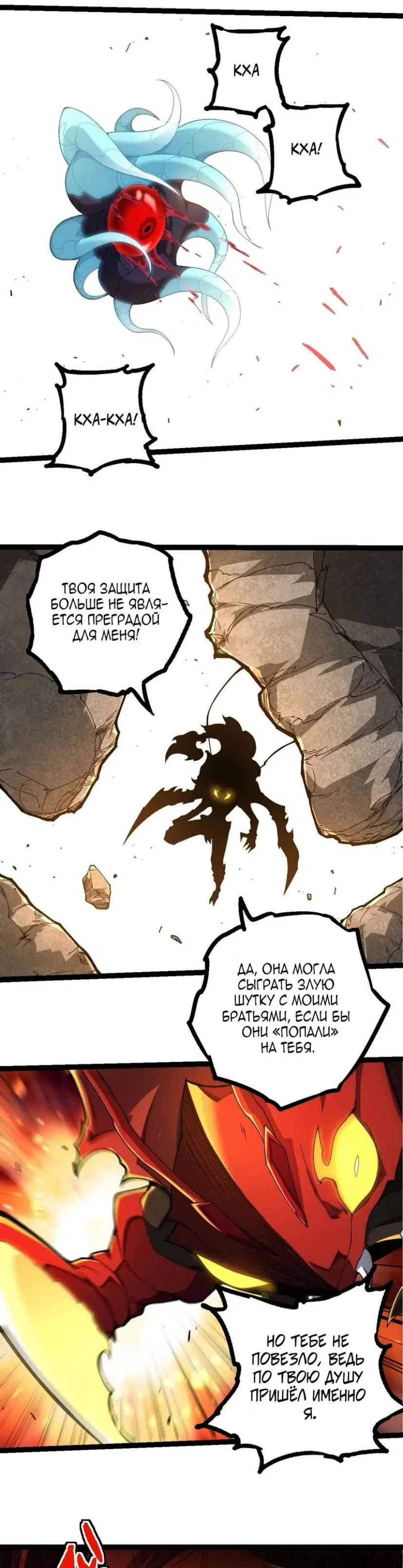 Page 16.000